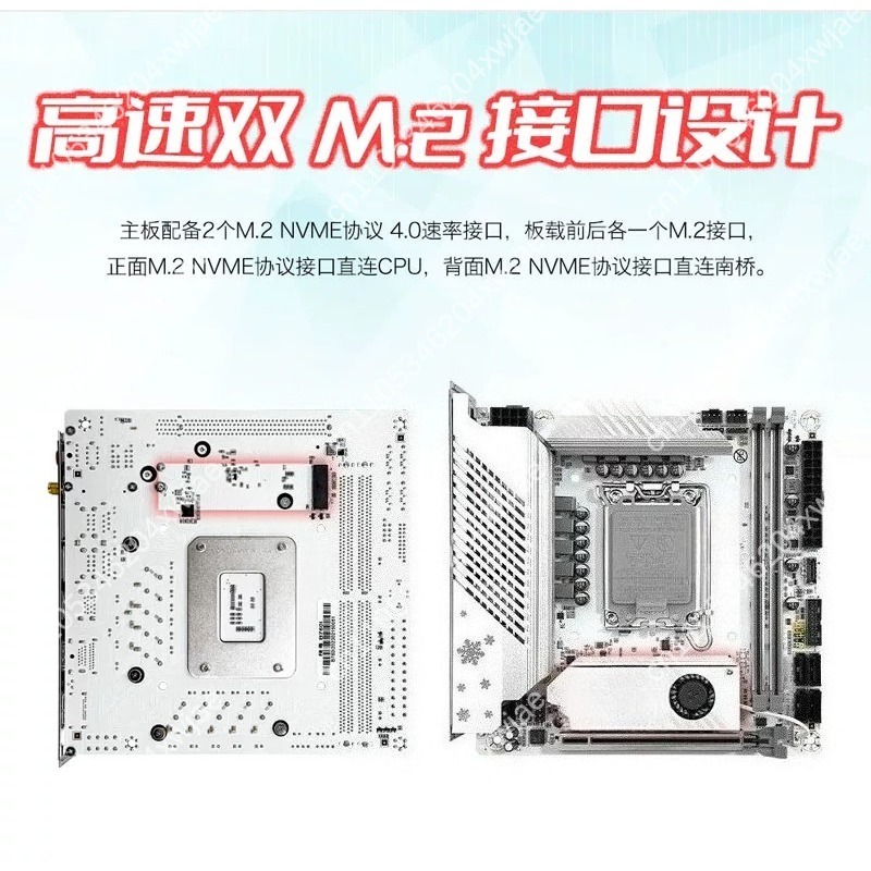 Beyaz Itx Anakart B760 Lga1700 - Lga 1700 Ddr5 Itx Motherboard incelemesi ve fiyatı